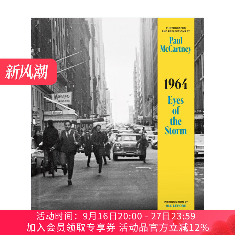 一九六四 风暴之眼 英文原版 1964 Eyes of the Storm 保罗·麦卡特尼回忆录摄影集 精装 英文版 进口英语原版书籍