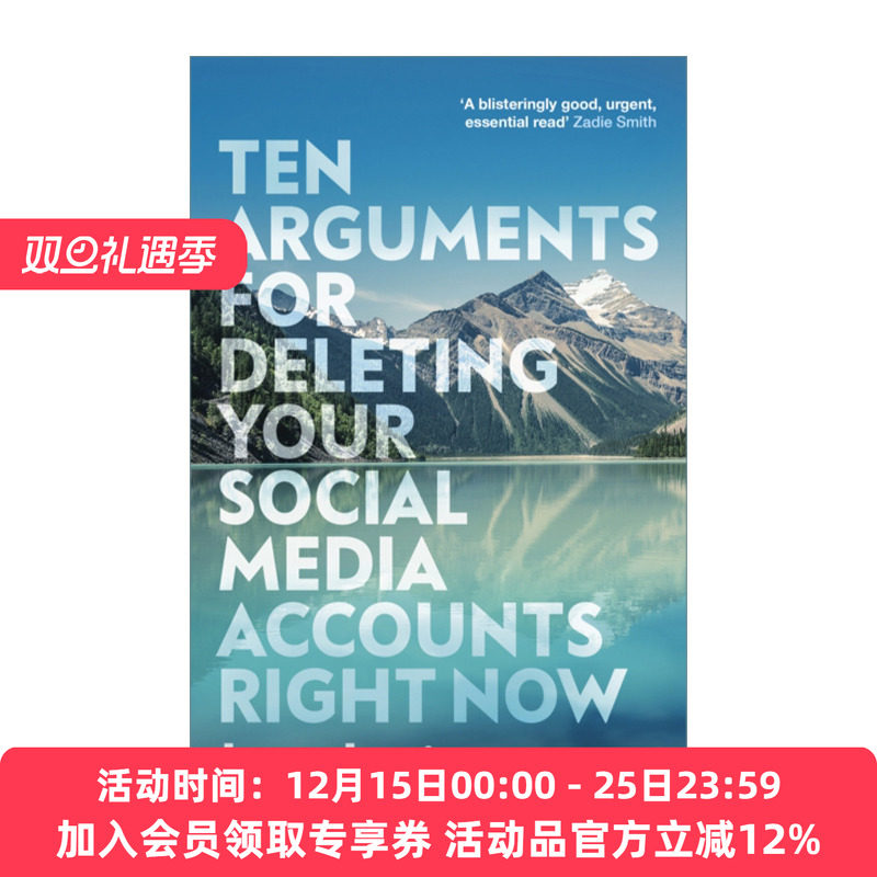英文原版 Ten Arguments For Deleting Your Social Media Accounts Right Now 十条立刻删除你的社交媒体账号的理由 进口英语书