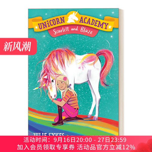 英文原版 Unicorn Academy 02 Scarlett and Blaze 独角兽学院系列2 儿童章节桥梁故事书 Lucy Truman 英文版 进口英语原版书籍