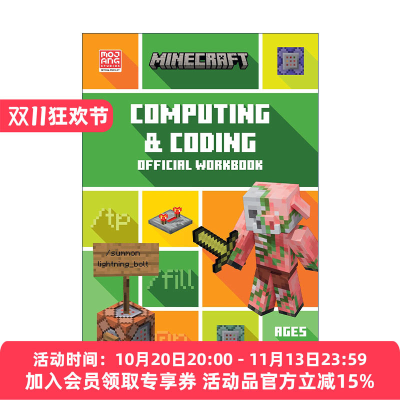 英文原版 Minecraft Education STEM Computing and Coding Official Workbook 我的世界英国小学计算与编码练习册7-11岁 英文版
