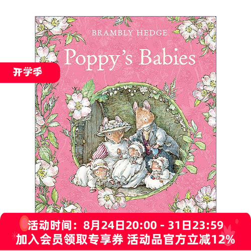 英文原版 Brambly Hedge Poppy's Babies 野蔷薇村的故事 波比的宝宝精装 英文版 进口英语原版书籍