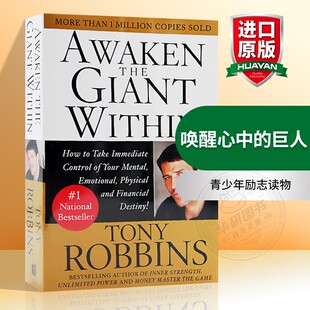 英文原版 华研原版 小说 英文版 the 唤醒心中 安东尼罗宾Anthony Within Awaken Giant 青少年励志读物 Robbins 进口英语书 巨人
