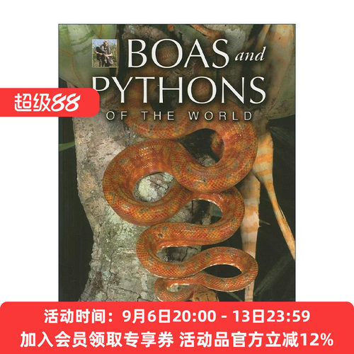 英文原版 Boas and Pythons of the World 世界上的蟒蛇 爬行动物 自然科普指南 Mark O'Shea 英文版 进口英语原版书籍