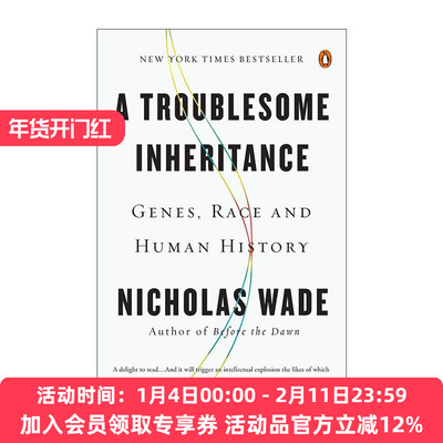 英文原版 A Troublesome Inheritance 天生的烦恼 基因 种族与人类历史 Nicholas Wade 英文版 进口英语原版书籍