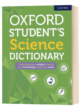 华研原版 牛津学生科学词典 英文原版 Oxford Student's Science Dictionary 英文版 进口英语书籍