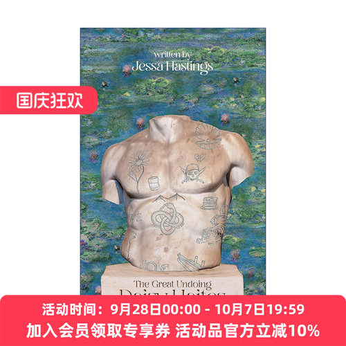 英文原版 Daisy Haites: The Great Undoing 黛西 海蒂斯 万劫不复 The Magnolia Parks Universe4 青春爱情小说 英文版 进口英语