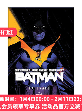 英文原版 Batman Vol. 1 Failsafe 蝙蝠侠 卷一 故障保险 DC漫画 Chip Zdarsky 英文版 进口英语原版书籍