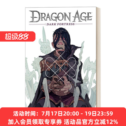 腾龙世纪审判 英文原版 Dragon Age Dark Fortress 黑色堡垒 精装漫画 Nunzio DeFilippis 英文版 进口英语原版书籍