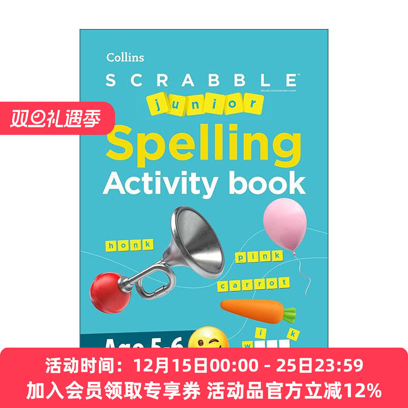 英文原版 Collins SCRABBLE? Junior Spelling Activity Book Age 5-6 柯林斯少儿拼写练习活动书 英文版 进口英语原版书籍