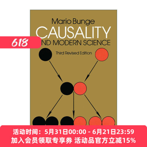 英文原版 Causality and Modern Science 因果关系与现代科学 第三修订版 Mario Bunge 英文版 进口英语原版书籍