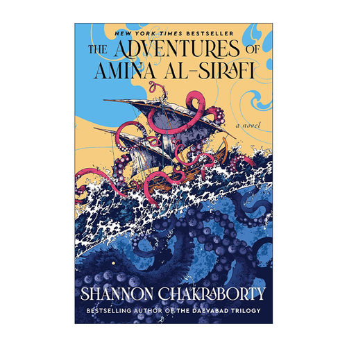 英文原版 The Adventures of Amina al-Sirafi 阿米娜·阿尔西拉菲历险记 精装 2023哈佛夏季书单 英文版 进口英语原版书籍