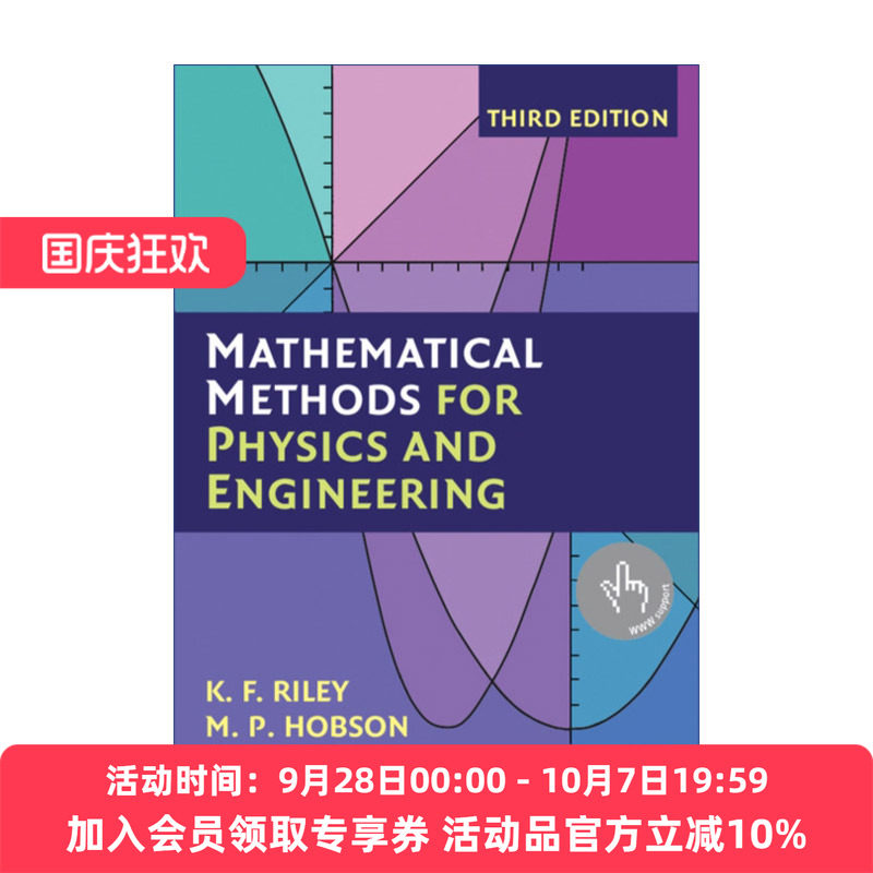 英文原版 Mathematical Methods for Physics and Engineering 物理学和工程学中的数学方法 K.F.Riley 英文版 进口英语原版书籍
