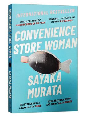 人间便利店 英文原版小说 Convenience Store Woman 村田沙耶香 Sayaka Murata 英文版进口原版英语书籍