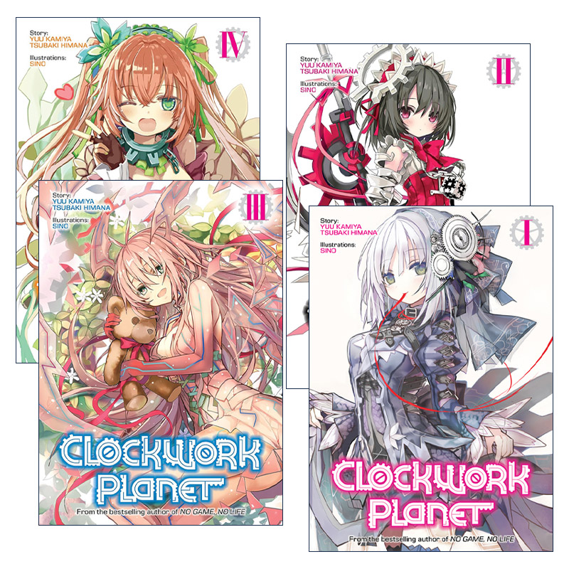 英文原版 Clockwork Planet 时钟机关之星系列1-4册 同名动漫轻小说 榎宫祐 暇奈椿 英文版 进口英语原版书籍
