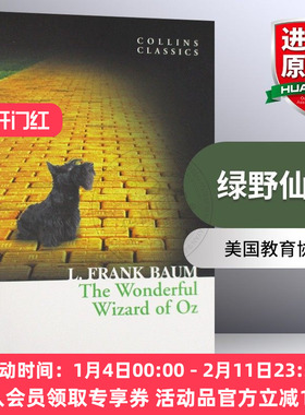 绿野仙踪 英文原版 The Wonderful Wizard of Oz 柯林斯经典文学系列 英文版儿童读物 进口原版英文童话书 正版书籍
