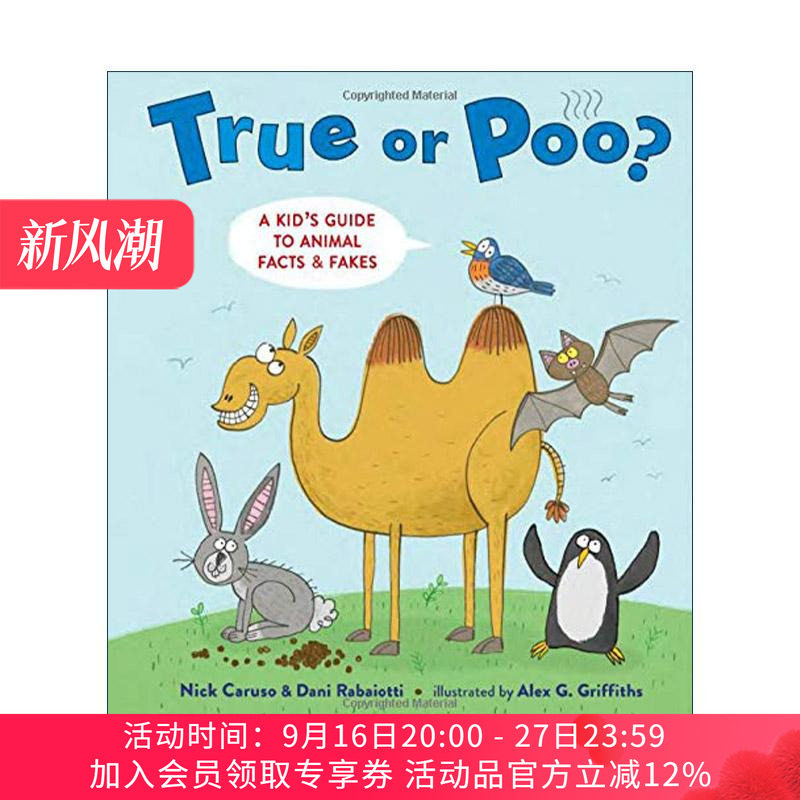 英文原版 True or Poo 动物奇葩说 关于屎尿屁的那些真真假假的流言 精装绘本 英文版 进口英语原版书籍