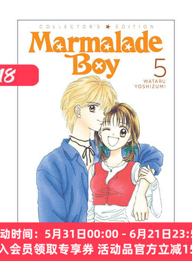 英文原版 Marmalade Boy Collector's Edition Vol.5 橘子酱男孩 珍藏版 卷五 同名动漫漫画 吉住涉 英文版 进口英语原版书籍