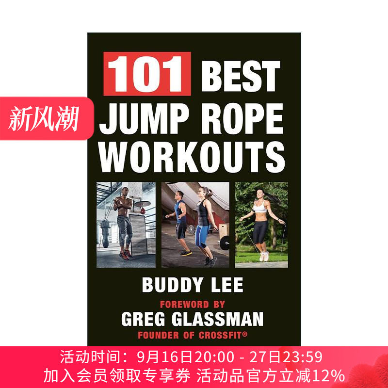 英文原版 101 Best Jump Rope Workouts 101种跳绳运动 高效有氧 健身训练指南 Buddy Lee 英文版 进口英语原版书籍