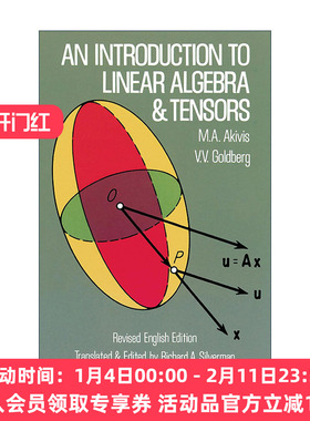英文原版 An Introduction to Linear Algebra and Tensors 线性代数与张量导论 数学 M. A. Akivis英文版 进口英语原版书籍