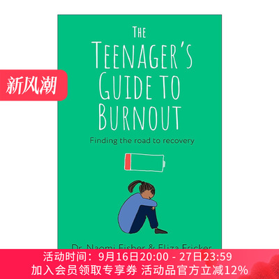 英文原版 The Teenager's Guide to Burnout 青少年倦怠指南 如何快速恢复 英文版 进口英语原版书籍