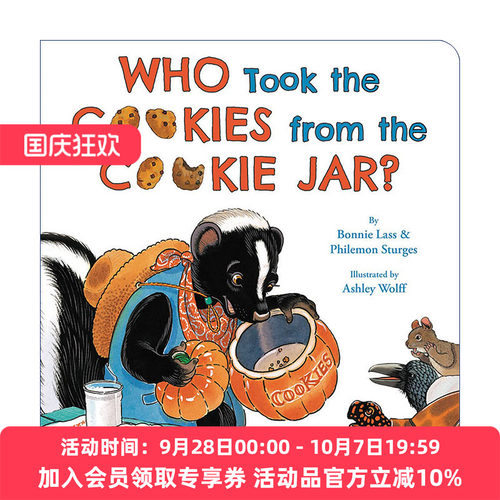 英文原版 Who Took the Cookies from the Cookie Jar 谁从饼干罐里拿走了饼干 经典启蒙儿歌 早教童谣纸板书绘本 英文版