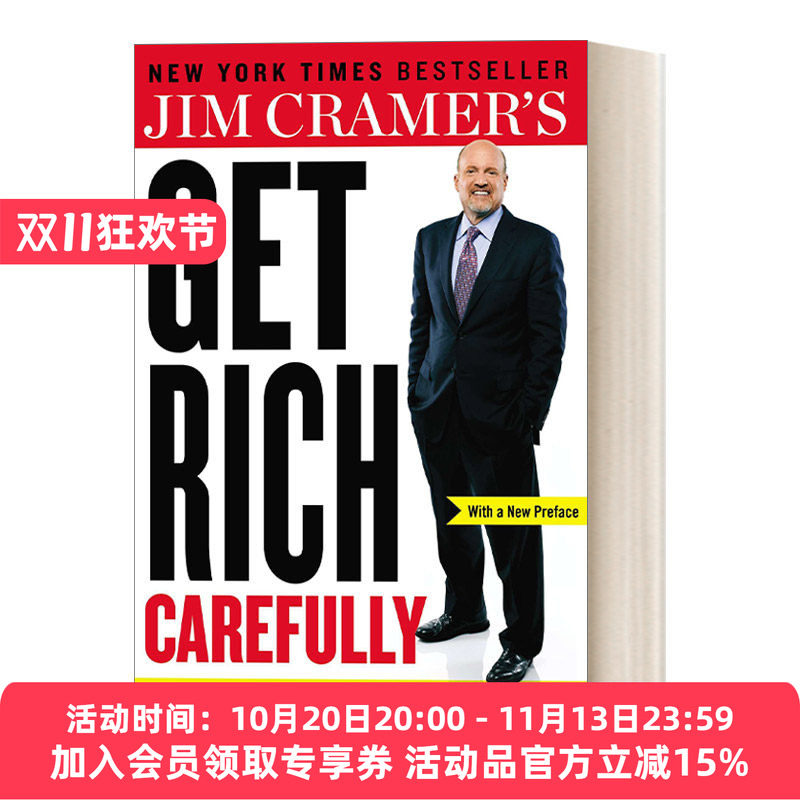 英文原版 Jim Cramer's Get Rich Carefully 吉姆·克莱默小心致富 知名股市财经名嘴 投资 理财 英文版 进口英语原版书籍