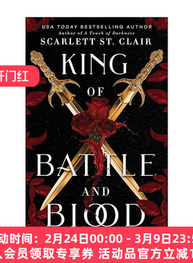 英文原版 King of Battle and Blood Adrian X Isolde 01 战斗与鲜血之王 奇幻小说 Scarlett St. Clair 英文版 进口英语原版书籍