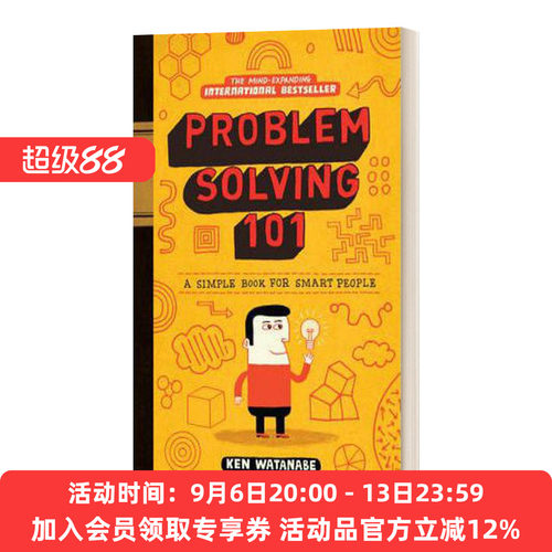 解决问题101 精装 英文原版 Problem Solving 101 英文版 进口英语原版书籍