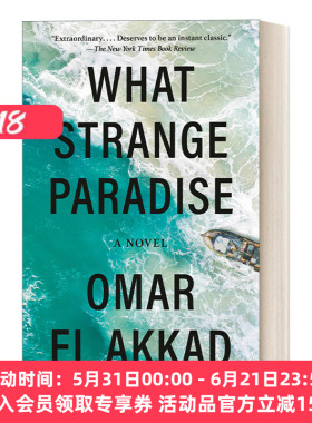 英文原版 What Strange Paradise 多么陌生的天堂 移民生活短篇小说 加拿大丰业银行吉勒奖 Omar El Akkad 英文版 进口英语原版书