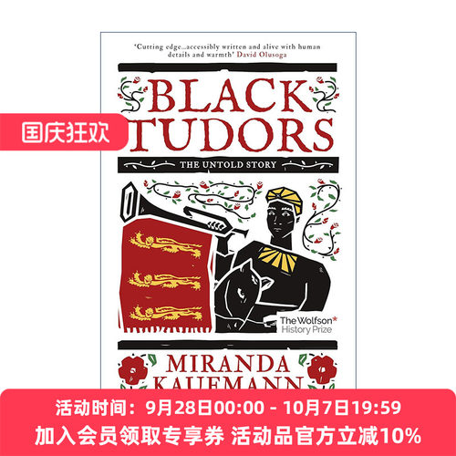 英文原版 Black Tudors 都铎时代的黑人 鲜为人知的故事 米兰达·考夫曼 英文版 进口英语原版书籍