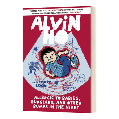 英文原版 Alvin Ho Allergic to Babies  Burglars  and Other Bumps in the Night 胆小鬼阿文5 英文版 进口英语原版书籍