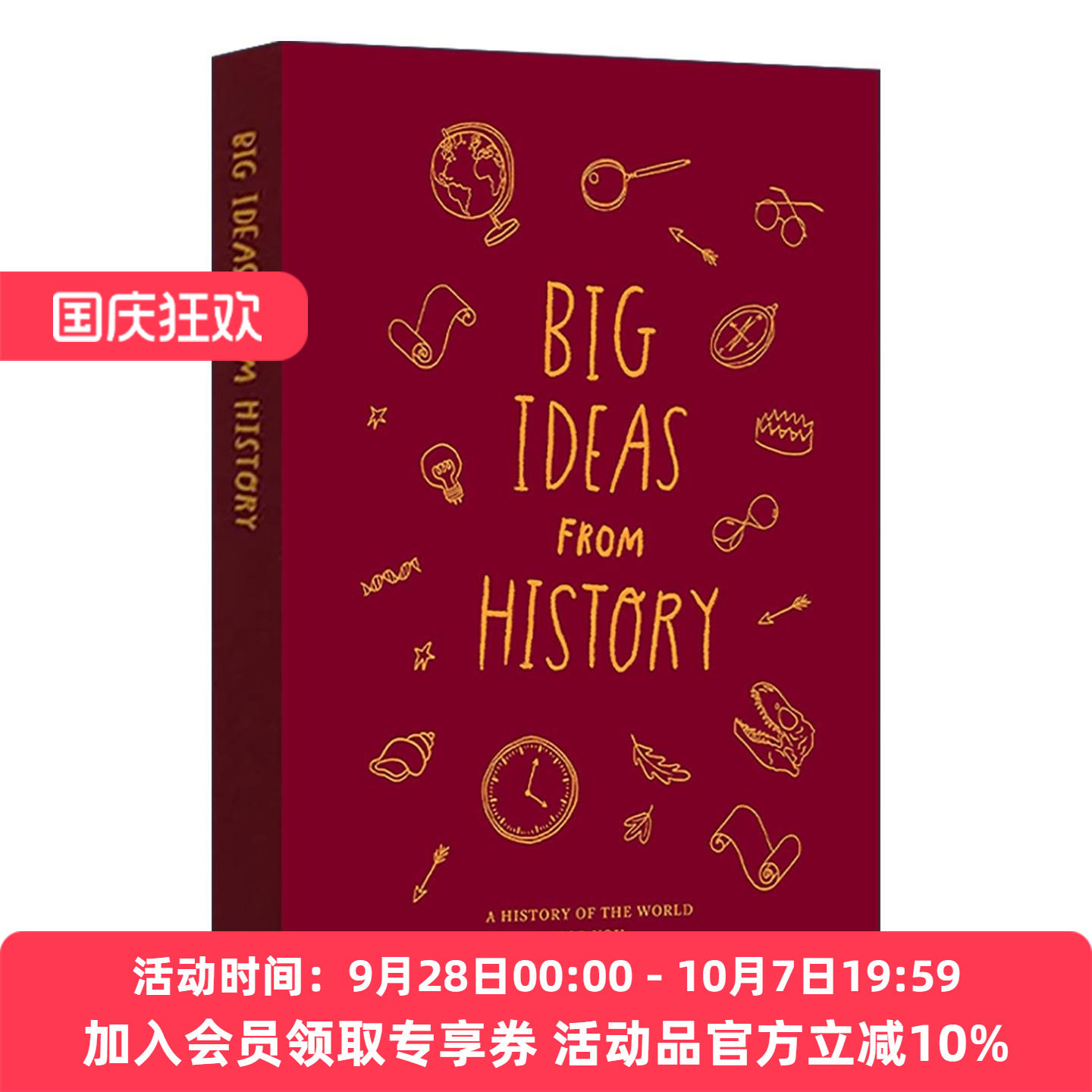 英文原版 Big Ideas from History 历史上的伟大思想 儿童精装历史读物 给孩子看的世界史 英文版 进口英语原版书籍