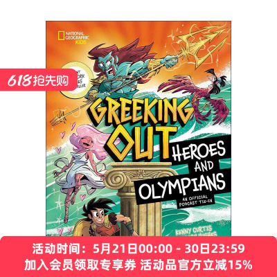 英文原版 Greeking Out Heroes and Olympians 希腊英雄和奥运选手 儿童历史科普百科 精装 英文版 进口英语原版书籍