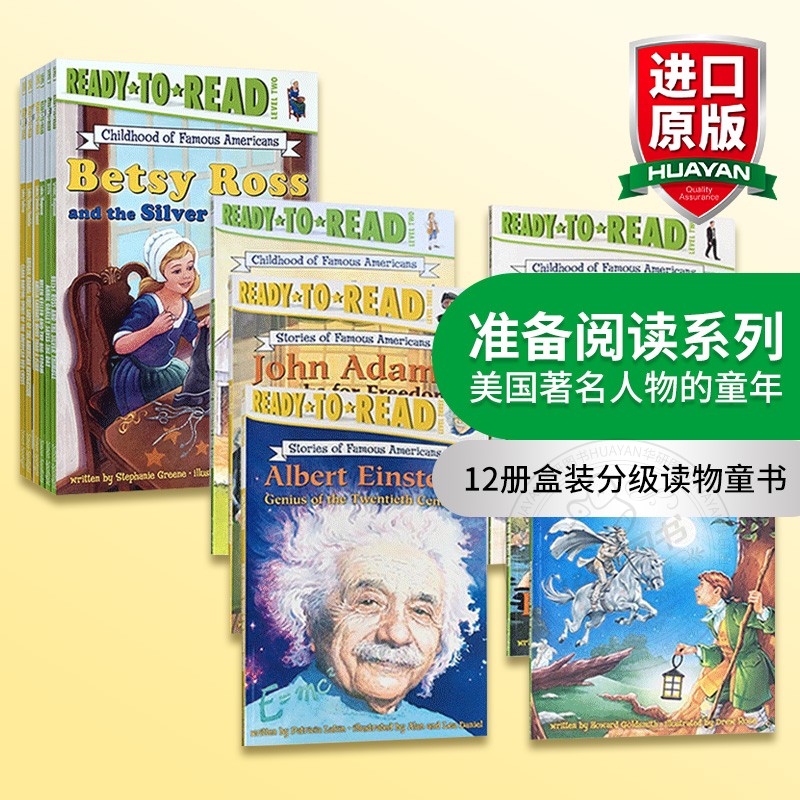 准备阅读系列 美国著名人物6册套装 英文原版 Childhood of Famous Americans Ready to Read 1  英文版进口儿童英语启蒙故事绘本