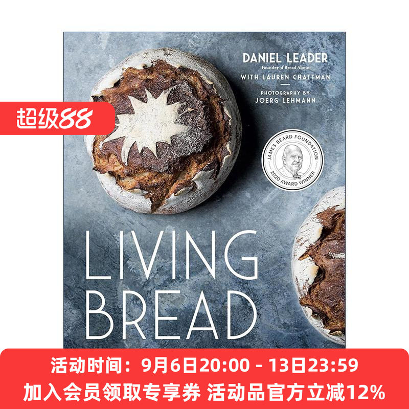 英文原版 Living Bread 活粮 手工面包制作的传统与创新 烘焙食谱 2020詹姆斯·比尔德奖 Daniel Leader 精装 进口英语原版书籍