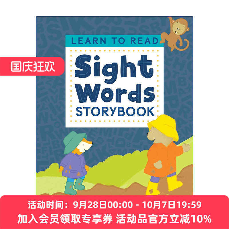 英文原版视觉词故事阅读启蒙书