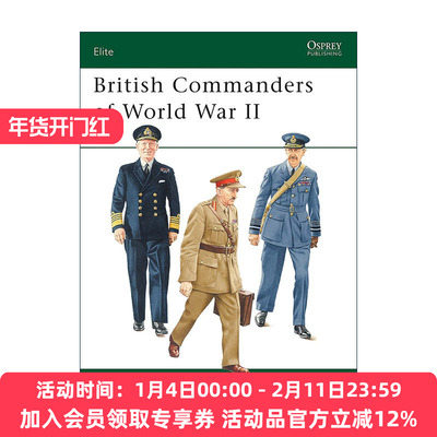 英文原版 British Commanders of World War II 二战英军指挥官 军事精锐系列 英文版 进口英语原版书籍