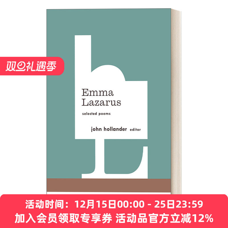 英文原版 Emma Lazarus Selected Poems American Poets Project #13 爱玛·拉札勒斯诗选 犹太裔美国女诗人 精装美国文库 进口书