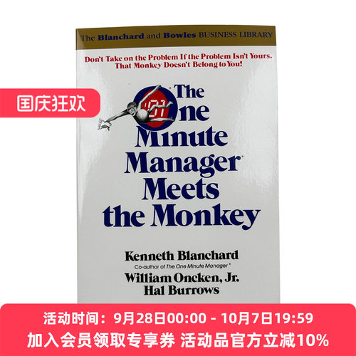 一分钟经理人 英文原版 The One Minute Manager Meets Monkey 遇见猴子 为管理者释放时间的优先管理法 Ken Blanchard 英文版