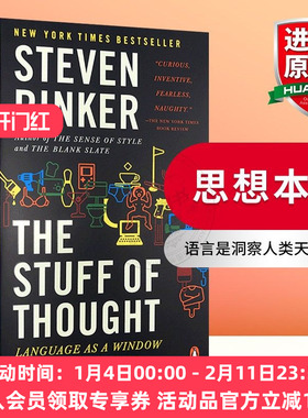 思想本质 英文原版书 The Stuff of Thought  史蒂芬平克 Steven Pinker 英文版原版 正版进口畅销书籍