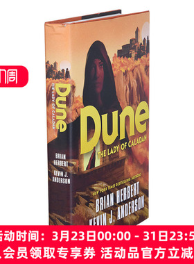英文原版小说 Dune The Lady Of Caladan 沙丘前传 卡拉丹女士 英文版 进口英语原版书籍