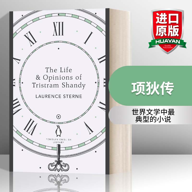 英文原版 Tristram Shandy 项狄传 英文版 进口英语原版书籍
