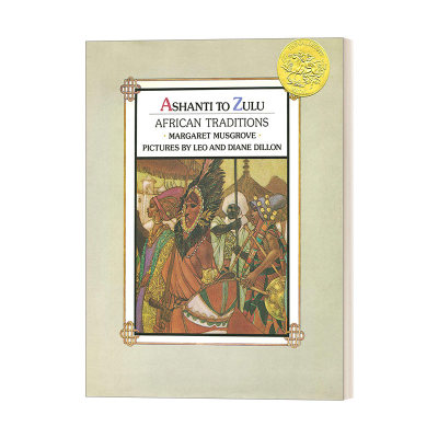 英文原版绘本 Ashanti to Zulu 从阿善提到祖鲁 非洲的传统 4-8岁儿童非洲知识科普绘本 凯迪克金奖 英文版 进口英语原版书籍