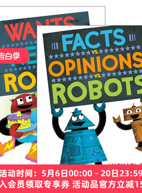 英文原版 Facts vs. Opinions vs. Robots系列2册 事实、观点和机器人/想要 需要与机器人 Michael Rex 英文版 进口英语原版书籍