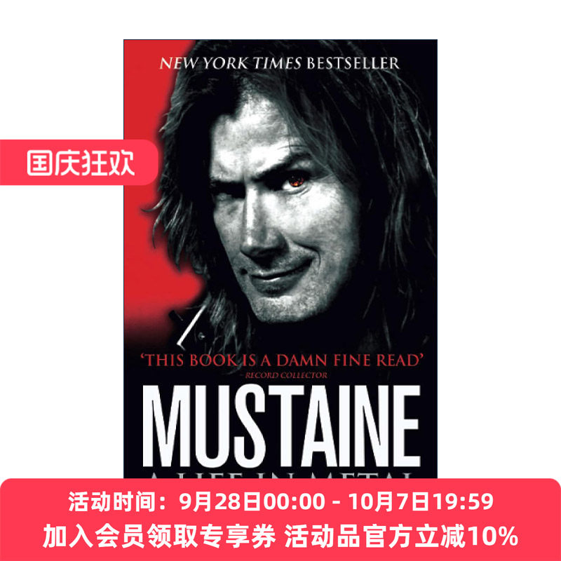 英文原版 Mustaine: a Life in Metal 戴夫·马斯泰恩 马大卫 重金属音乐回忆录 Megadeth乐队核心人物 英文版 进口英语原版书籍