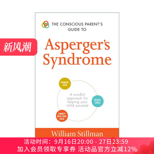 阿斯伯格综合症儿童的父母指南 英文原版 The Conscious Parent's Guide To Asperger's Syndrome 英文版 进口英语原版书籍