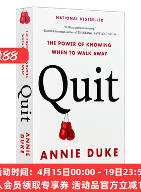 英文原版 Quit 退出 知道何时离开也是一种能力 商业管理 决策学 Thinking in Bets作者Annie Duke新书 精装 英文版 进口英语书籍