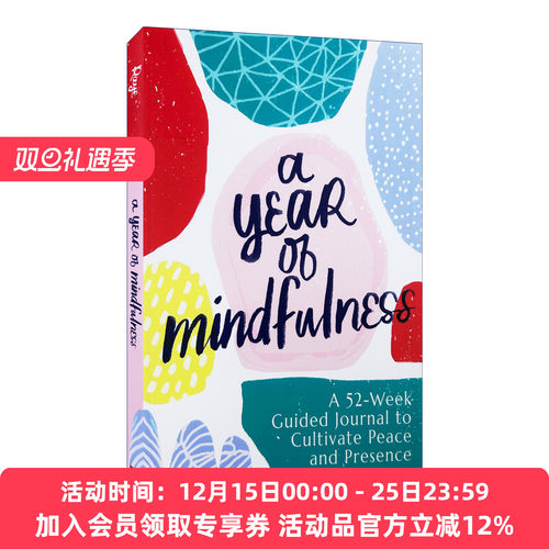 英文原版 A Year of Mindfulness 正念的一年 自我实现与励志 英文版 进口英语原版书籍