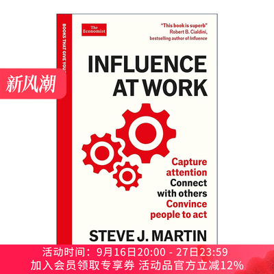 英文原版 Influence at Work 职场影响力 如何吸引关注 与人联结 说服他人行动 英文版 进口英语原版书籍