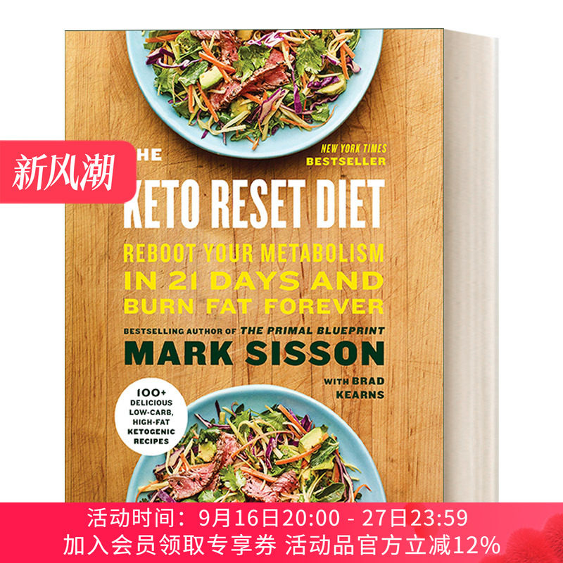 生酮饮食 英文原版 The Keto Reset Diet 21天帮你重建新陈代谢 减肥 健康食谱 Mark Sisson 英文版 进口英语原版书籍